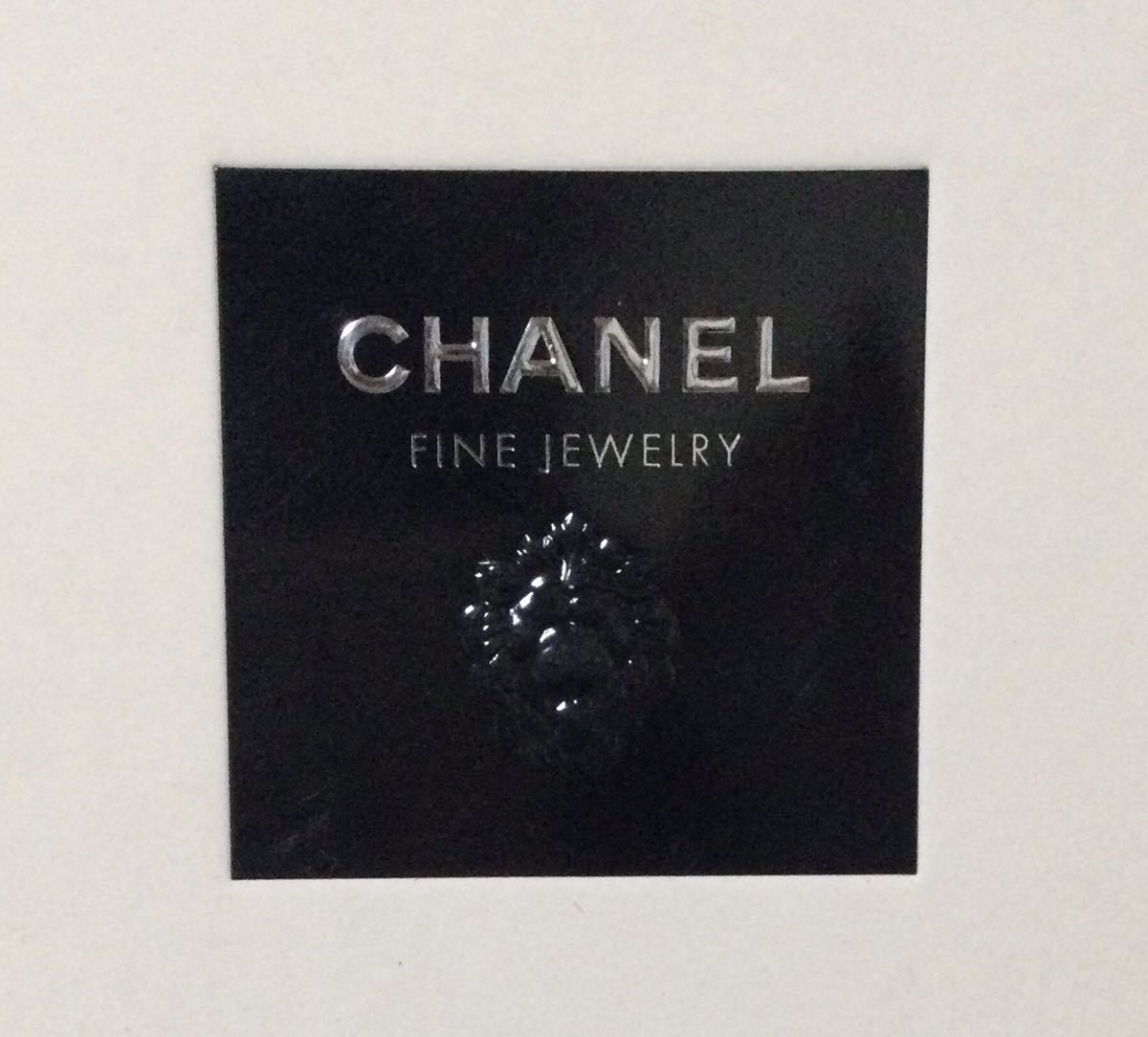 CHANEL FINE JEWELRY シャネル ファイン ジュエリー カタログ_画像6