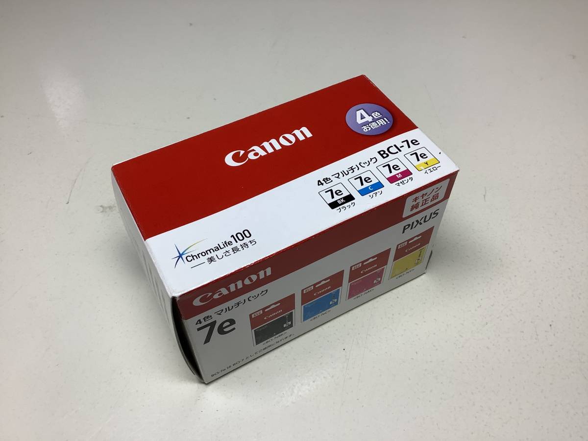 Canon キヤノン　純正インクカートリッジ　4色マルチパック　BCI-7e_画像2