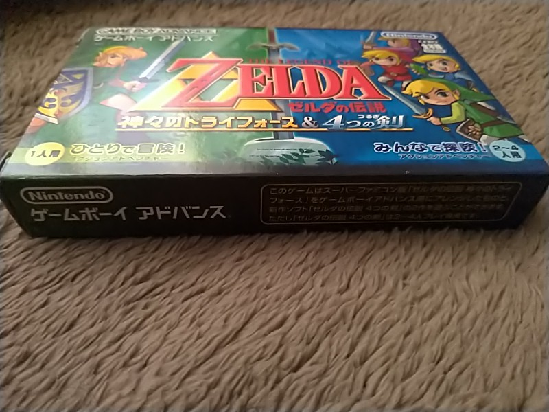 ほぼ未使用】GBA用ソフト ゼルダの伝説 神々のトライフォース&4 ほぼ未使用】GBA用ソフト ゼルダの伝説 神々のトライフォース&4