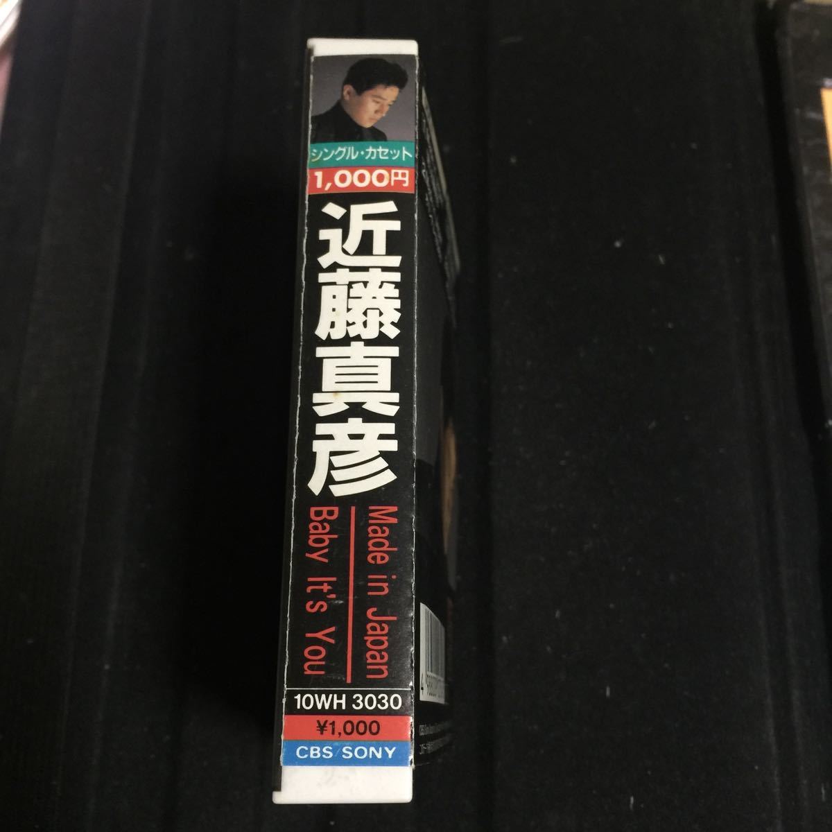 近藤真彦 Made in Japan＋カラオケ 国内盤シングルカセットテープ●の画像2