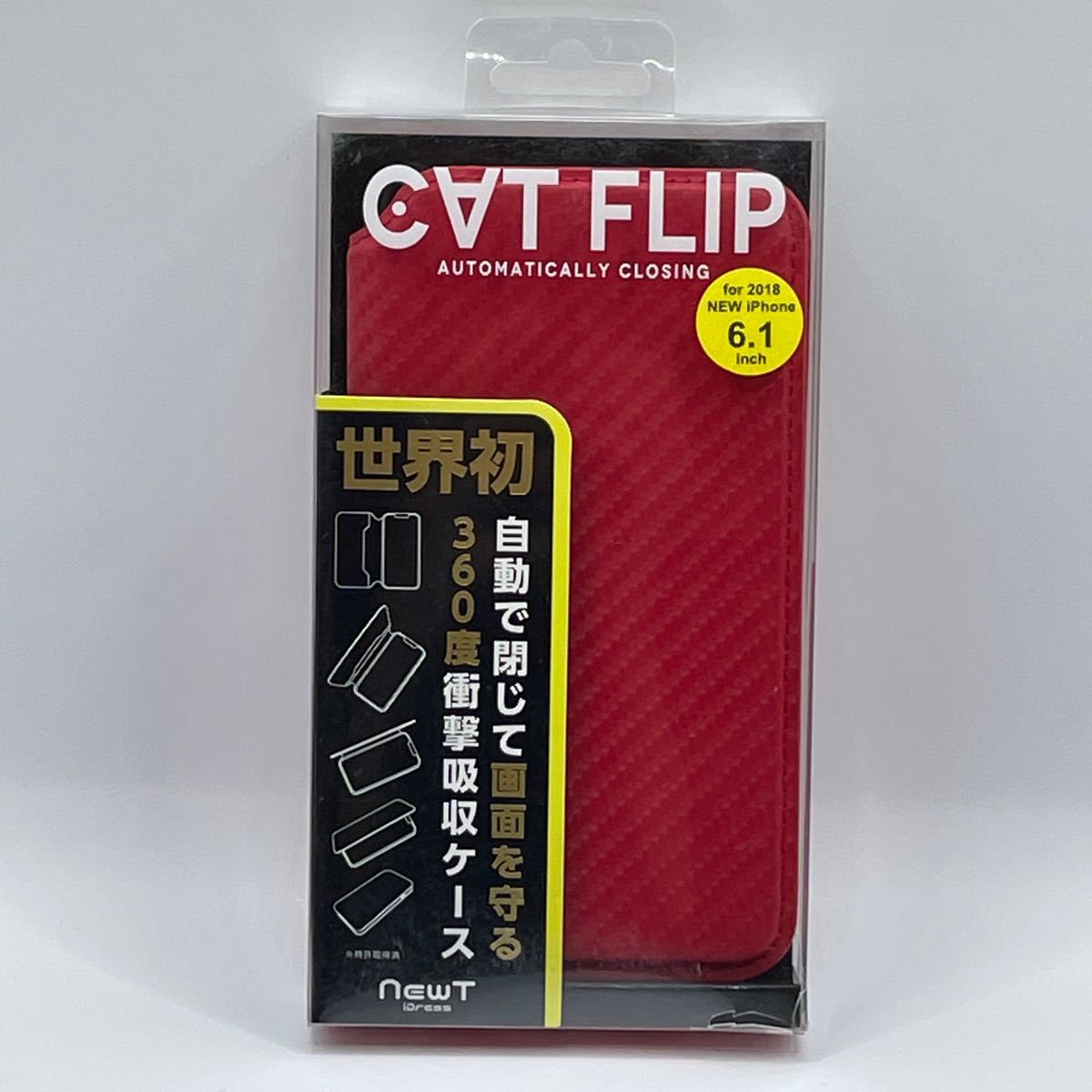 【新品・未使用】iPhone  スマホ　ケース　手帳　カードポケット　6.1 インチ