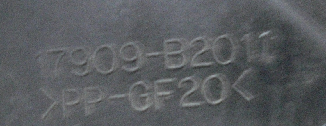 タントL375SカスタムKFターボ後期インタークーラー エア ダクト17909-B2011エアー ガイド空気口カバーL385Sインテーク部品取り車あります_画像4