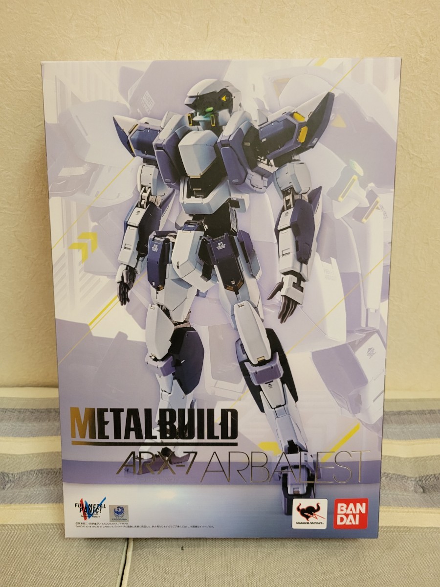 METAL BUILD フルメタル・パニック！ アーバレスト Ver.IV