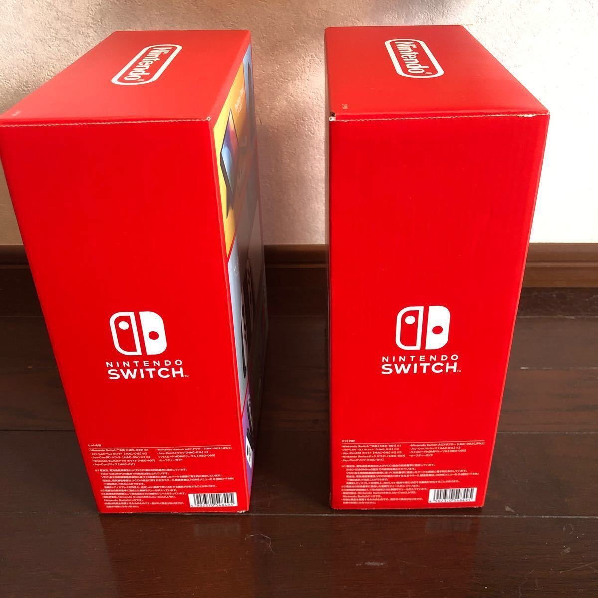Nintendo Switch 有機ELモデル ホワイト　新品未使用、未開封　２台セット　１台印なし　領収書あり