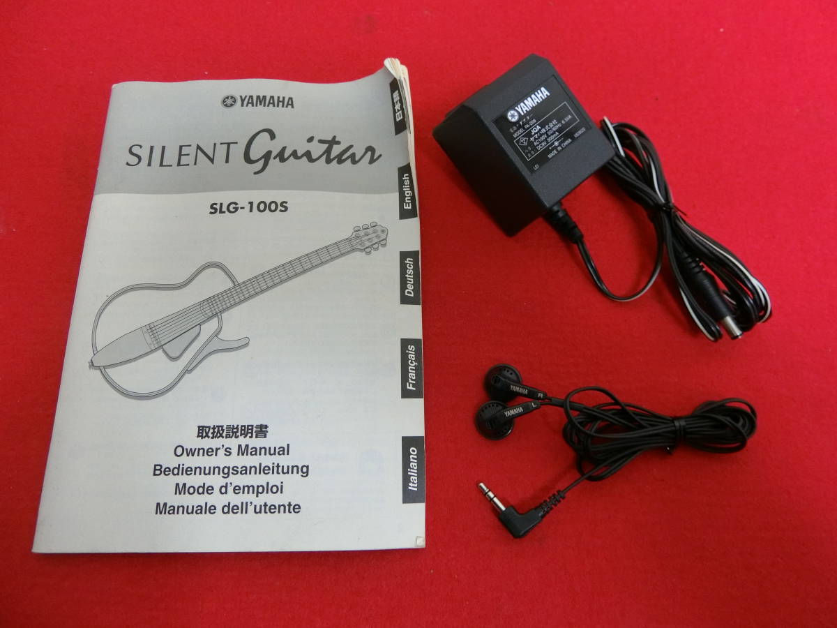 YAMAHA ヤマハ サイレントギター SLG-100S ソフトケース付き ジャンク 