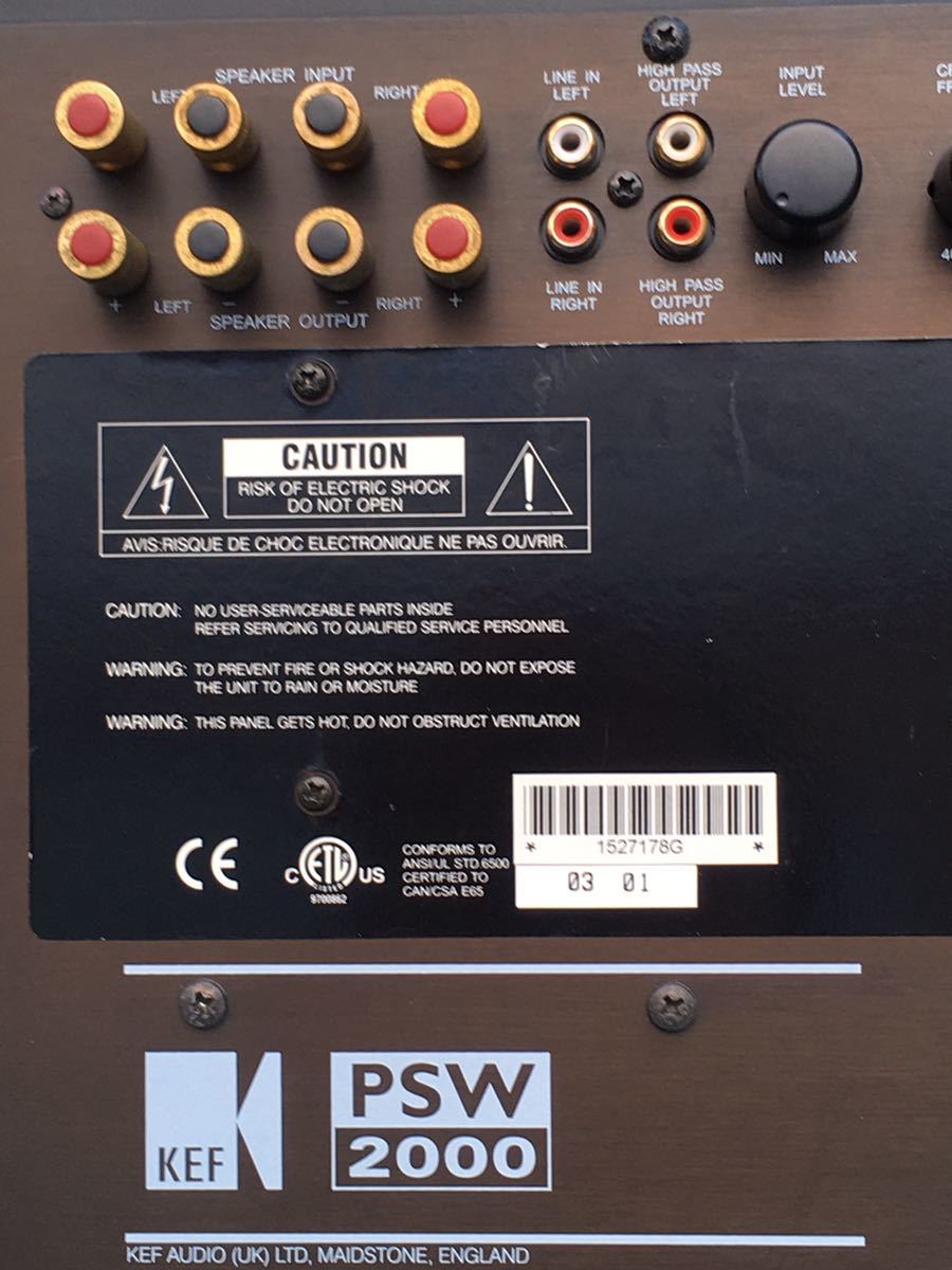 ケフ KEF 極上! イギリス 名門 PSW2000 パワード サブウーファー 美品