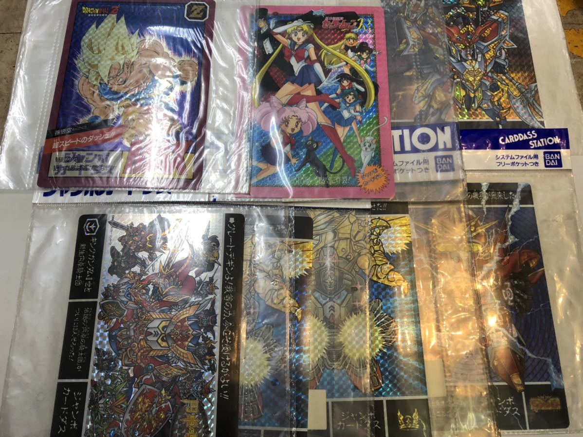 高額売筋 らんま Sdガンダム セーラームーン ドラゴンボール Ppカード まとめ アマダ その他 Www Petromindo Com 高額売筋 らんま Sdガンダム セーラームーン ドラゴンボール Ppカード まとめ アマダ その他 Www Petromindo Com