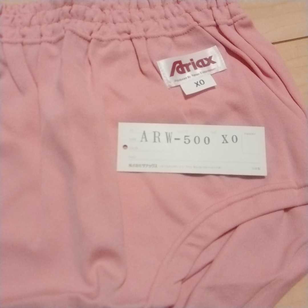 新品・XO・ザナックスアリアックスブランド ニットショーツ 新品・XO・ザナックスアリアックスブランド ニットショーツ