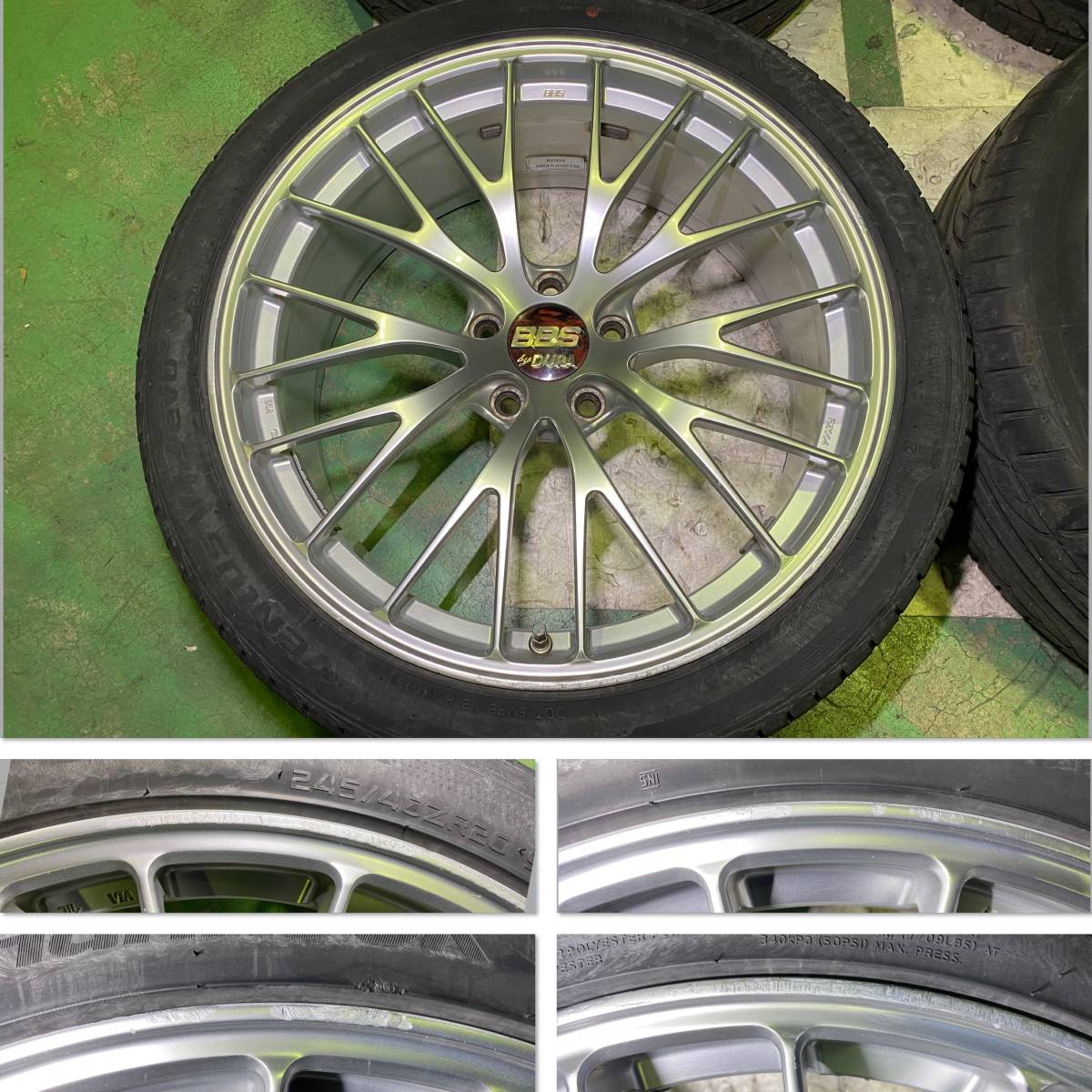 超軽量 高剛性 超超ジュラルミン鍛造 BBS RZ-D ダイヤモンドシルバー 20インチ RZ004 8.5J +28 PCD120 5H 4本 FORGED BMW レクサスLS _画像2