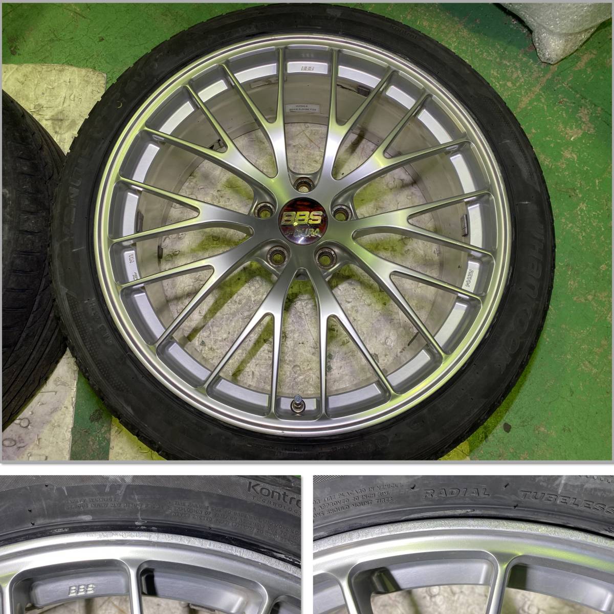 超軽量 高剛性 超超ジュラルミン鍛造 BBS RZ-D ダイヤモンドシルバー 20インチ RZ004 8.5J +28 PCD120 5H 4本 FORGED BMW レクサスLS _画像5