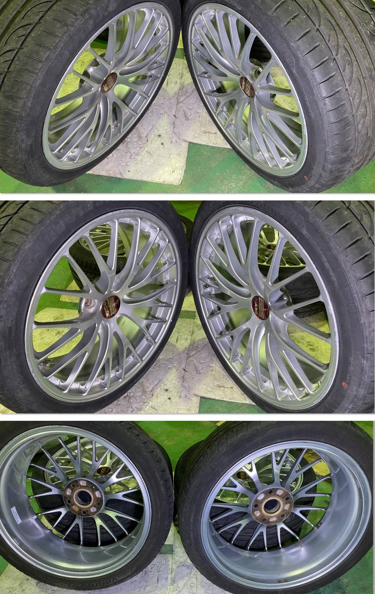 超軽量 高剛性 超超ジュラルミン鍛造 BBS RZ-D ダイヤモンドシルバー 20インチ RZ004 8.5J +28 PCD120 5H 4本 FORGED BMW レクサスLS _画像8