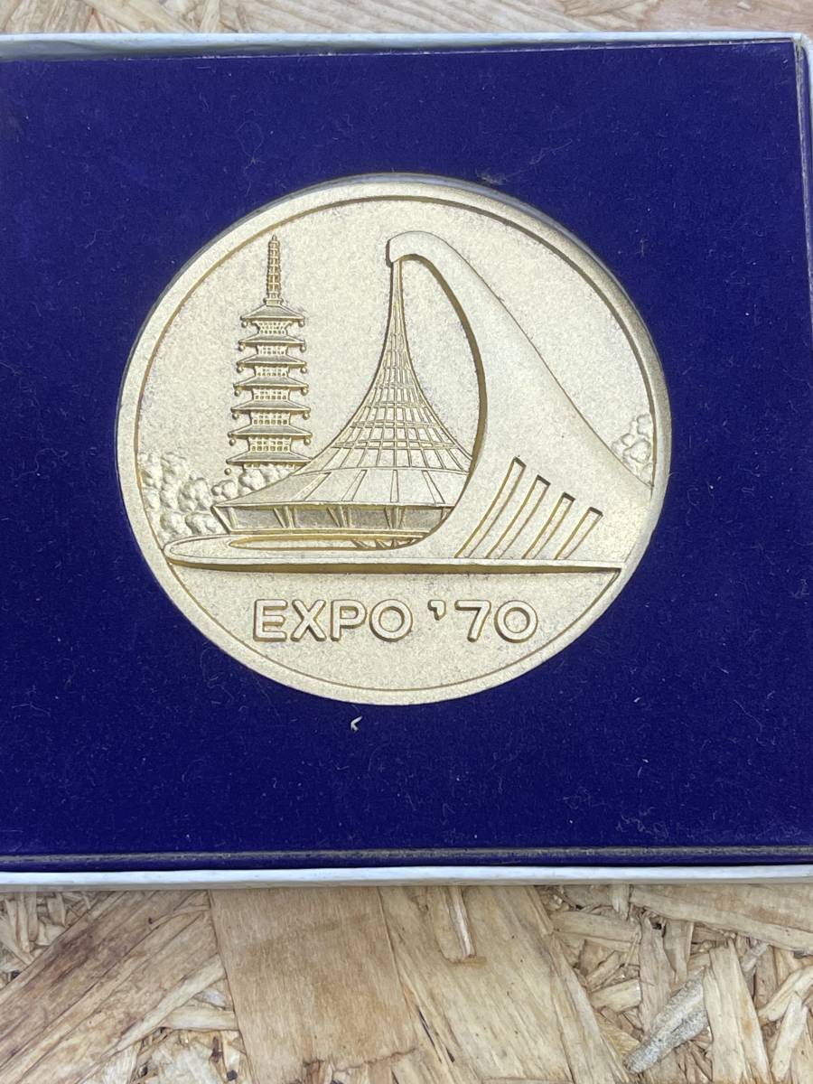 aネコポス 日本万国博覧会 記念メダル EXPO‘70 1970年 現状品_画像1