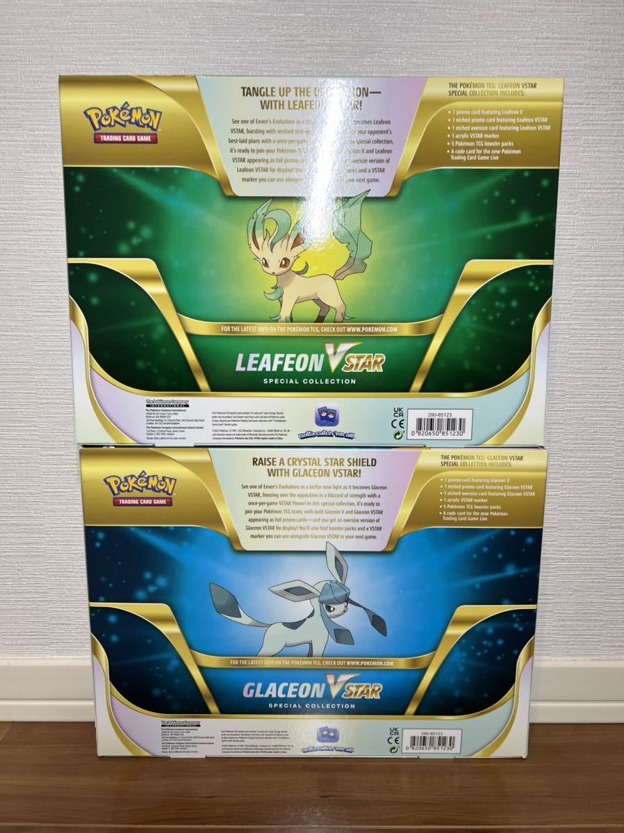 驚きの値段で グレイシア リーフィア Vstar スペシャルコレクションbox 英語版 ポケモンカードゲーム Bygc Co 驚きの値段で グレイシア リーフィア Vstar スペシャルコレクションbox 英語版 ポケモンカードゲーム Bygc Co