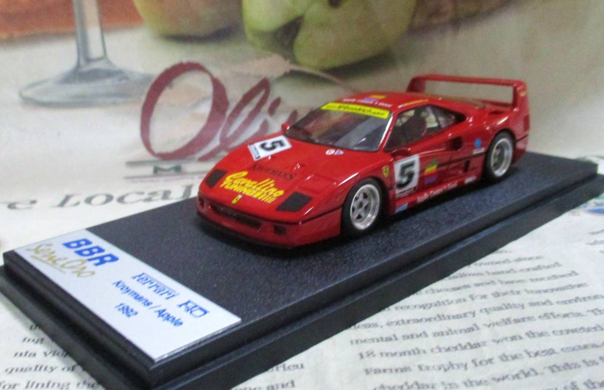 ★激レア絶版*BBR*1/43*Ferrari F40 #5 Kroymans/Apple 1992≠MR_画像1