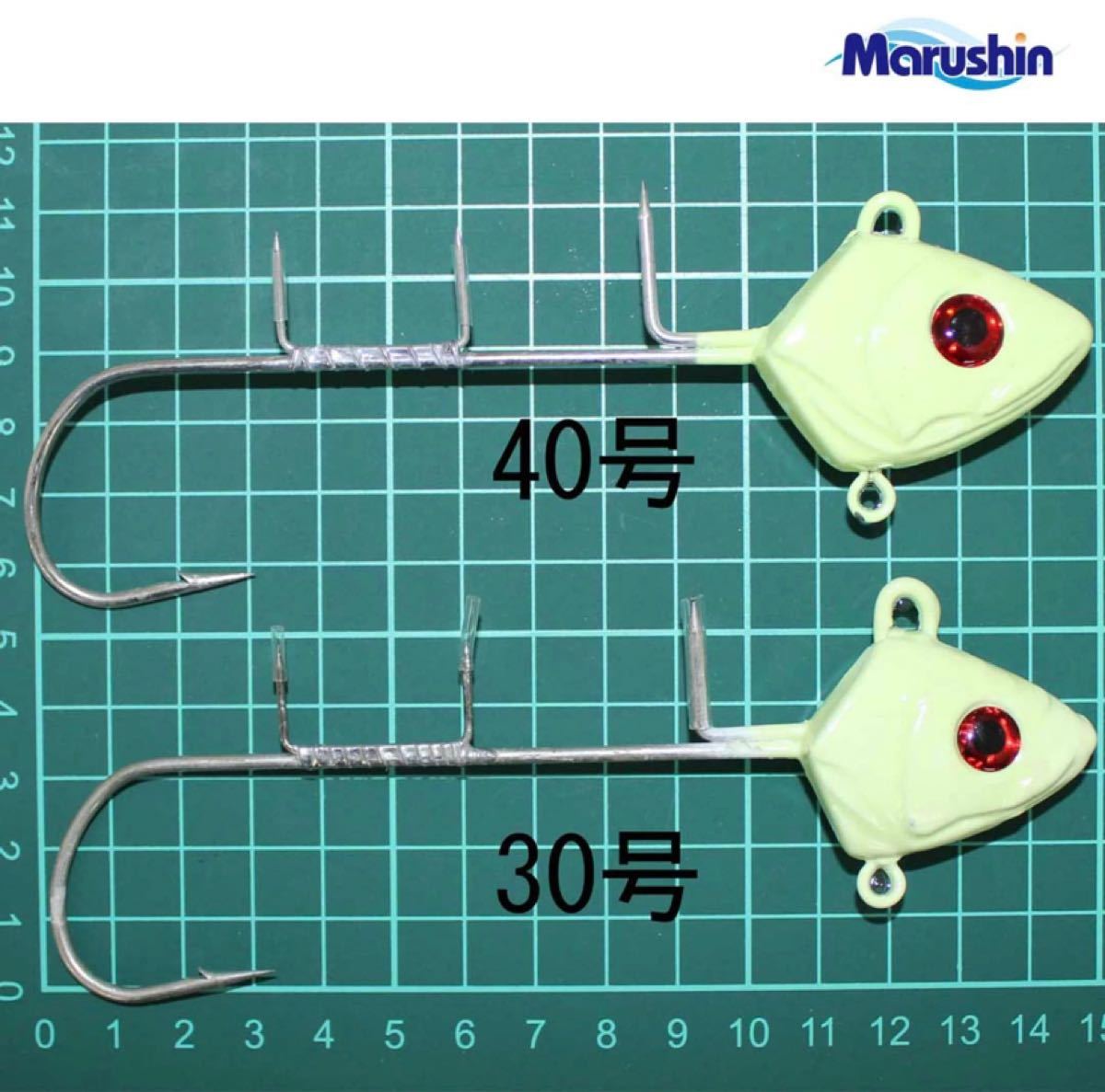 マルシン  DRAGON 魚型 夜光 1本針 太刀魚 ( タチウオ ) テンヤ