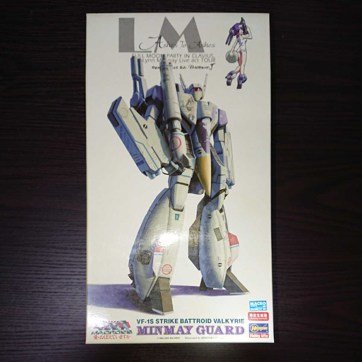 item_image_1