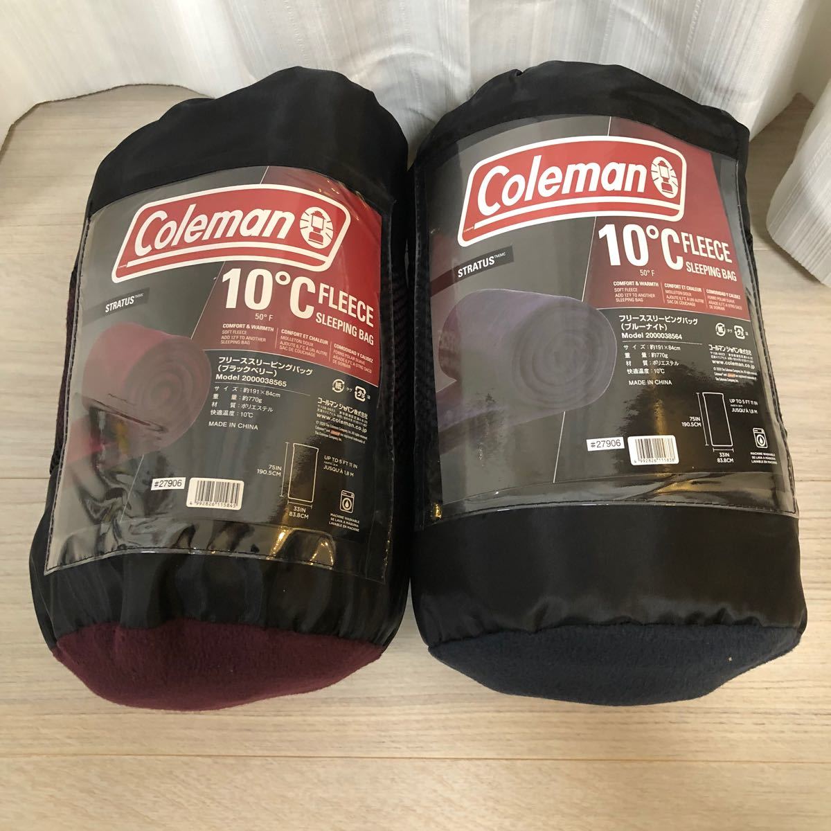Coleman コールマン フリース 寝袋　2個セット