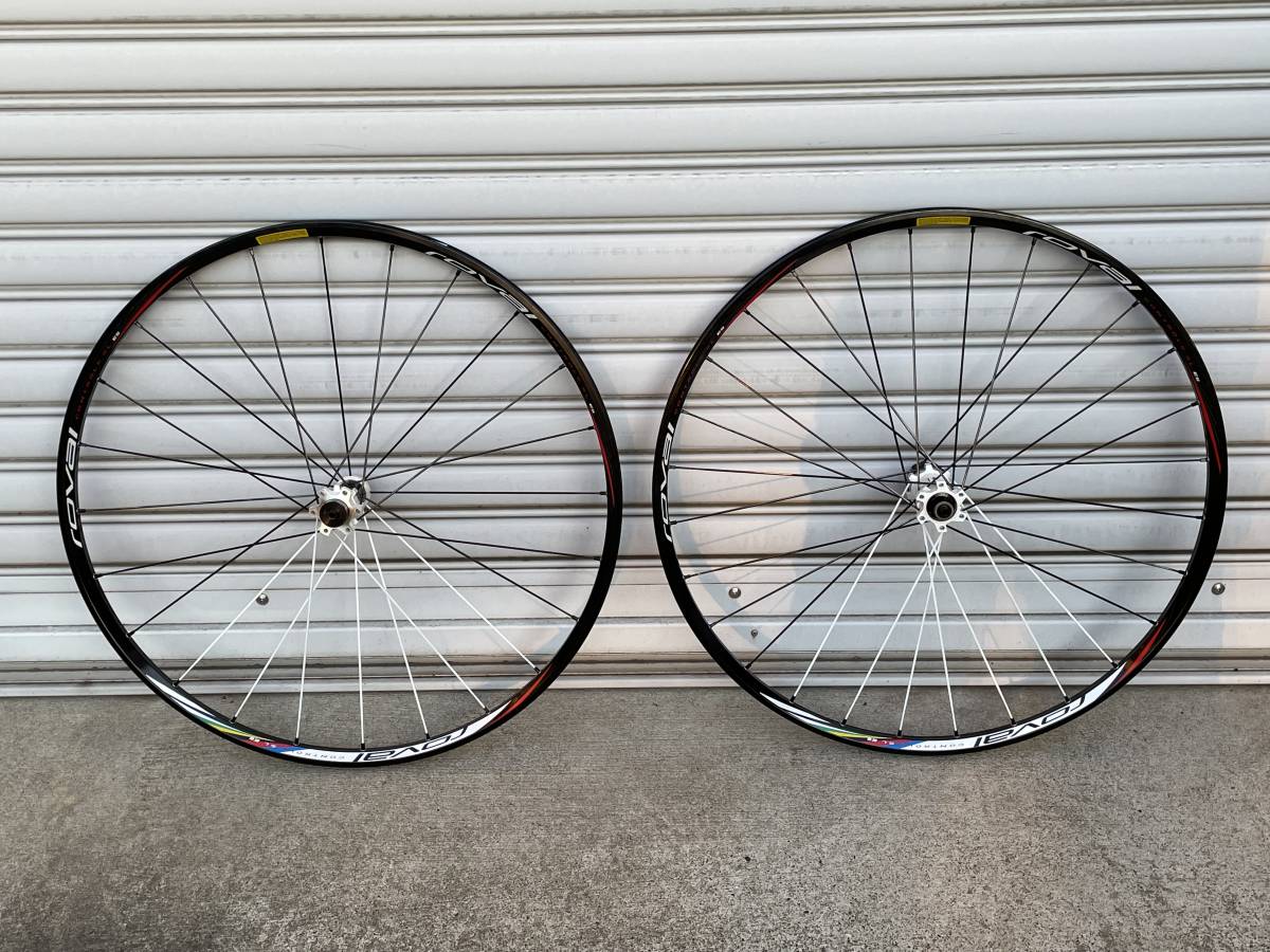 roval CONTROL SL E5 26インチホイールセット 日本製品 スポーツ
