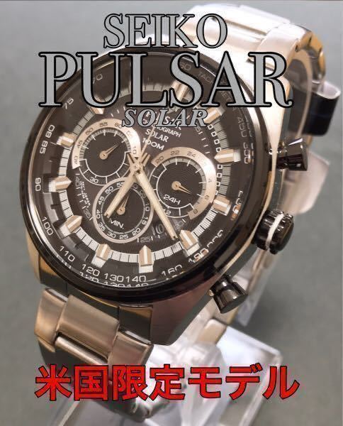 本店は PULSAR SEIKO 激レア 大人気 セイコー @@ 日本未発売モデル WRC