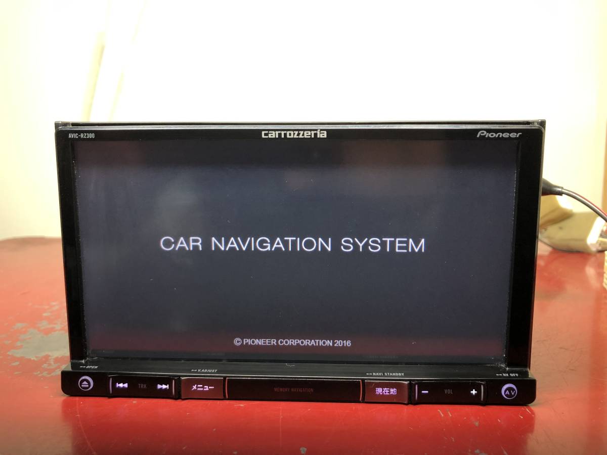 Begin掲載 新品未使用【匿名配送】カロッツェリア 楽ナビ AVIC-RZ300