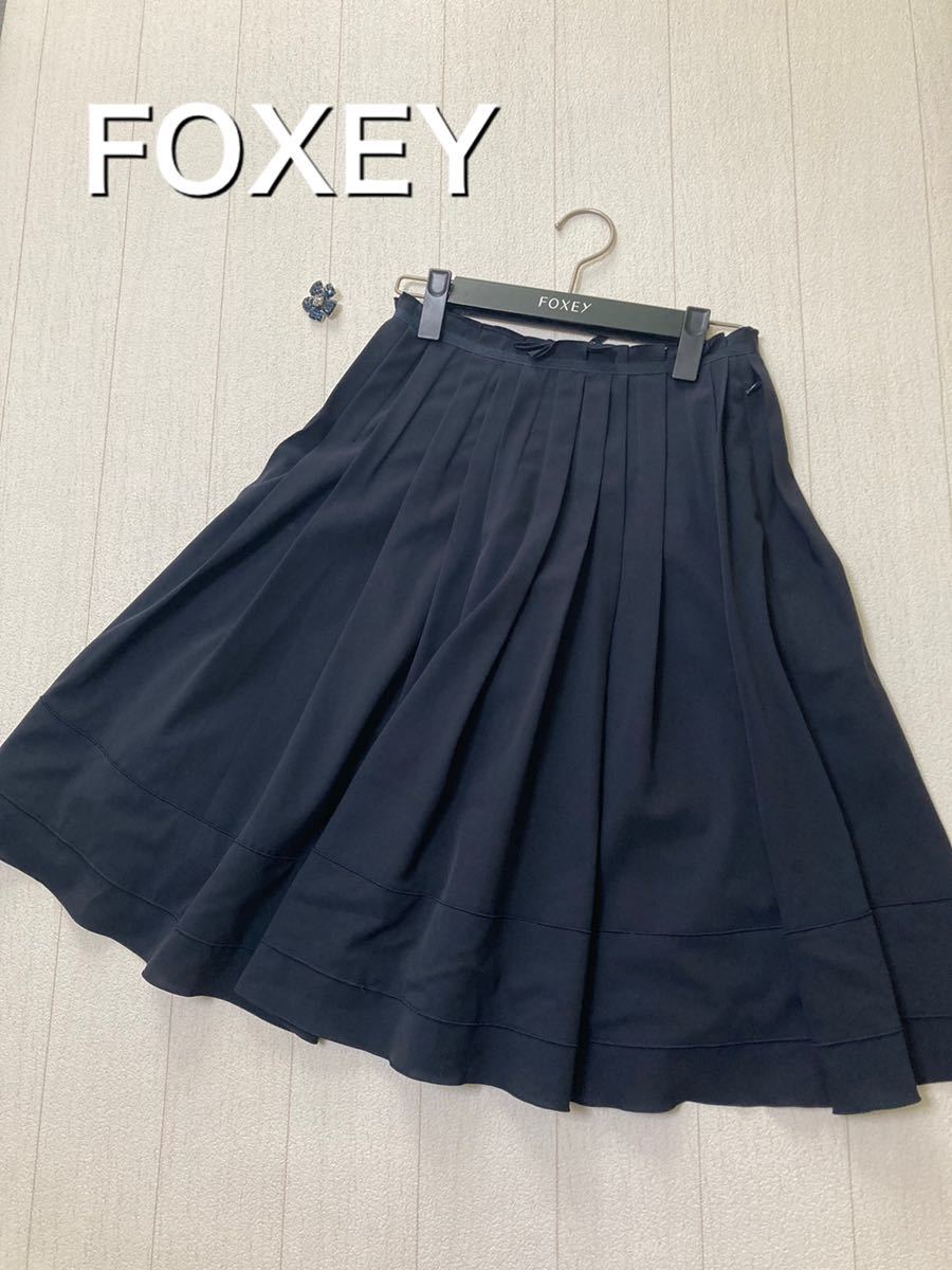 美品　foxey new york スカート　フォクシー　ネイビー