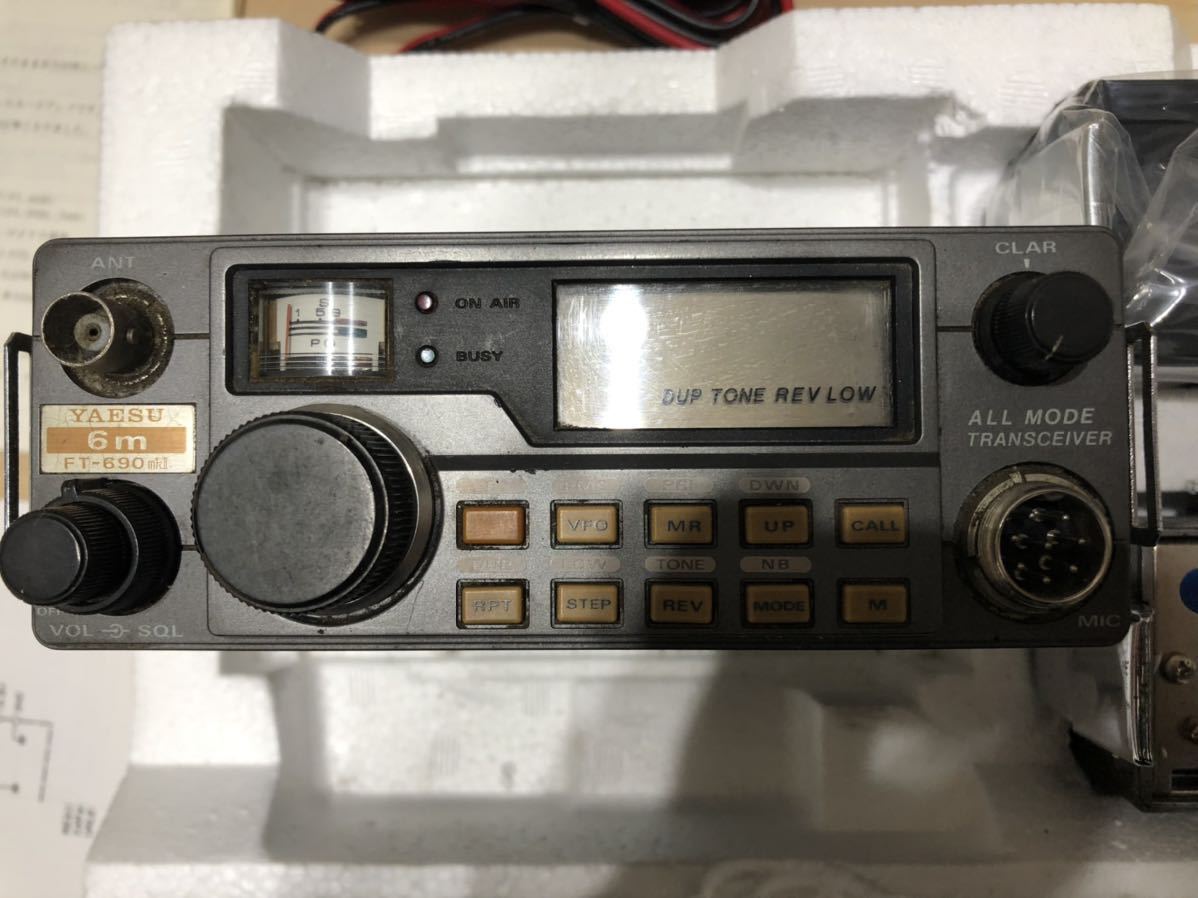 YAESU 八重洲 無線機 FT-690mkII ジャンク扱い(無線機)｜売買された 