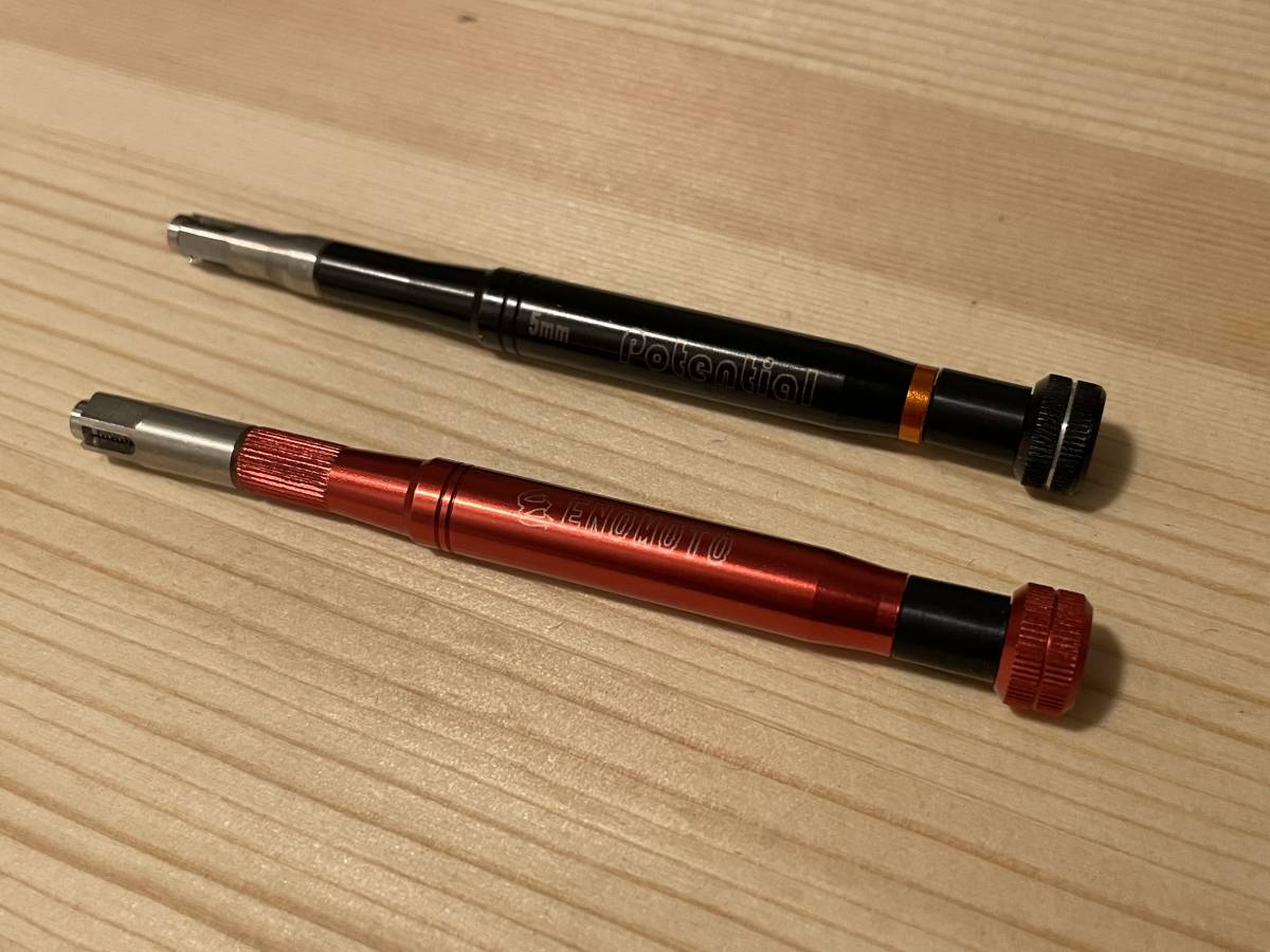 Yahoo!オークション - ミニ四駆 ベアリングリーマー 5mm 6mm