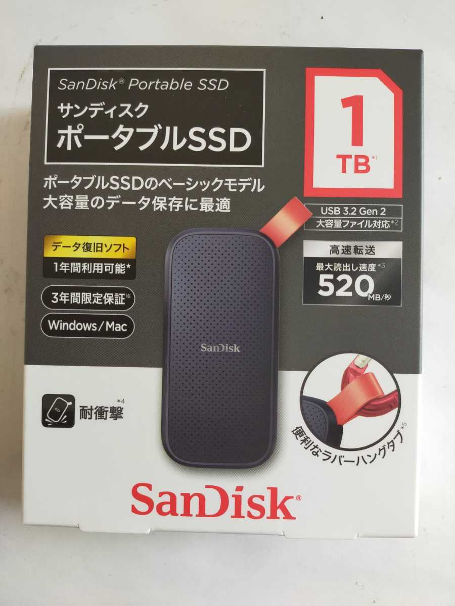 SanDisk Ultra J26 - 通販 - www.photoventuresnamibia.com