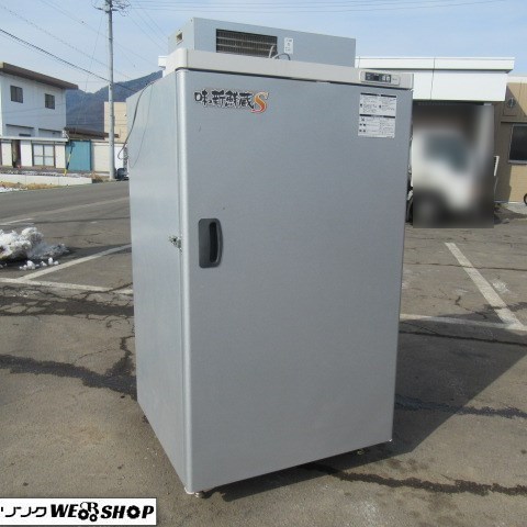 長野 エムケー精工 玄米低温貯蔵庫 ARS-901SF 味の新鮮蔵S 米30kg 入 長野 エムケー精工 玄米低温貯蔵庫 ARS-901SF 味の新鮮蔵S 米30kg 入