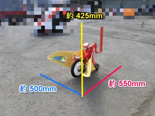 格安SALEスタート！ イエロー New 宮城① 培土器 部品 取付 アタッチメント 管理機 その他