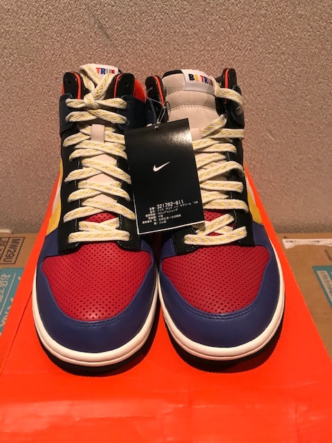 【未使用】ナイキ ダンク 2007年製 ビートゥルー 321762-611　Nike DUNK HIGH SUPREME BE TURE マルチカラー デッドストック_画像3