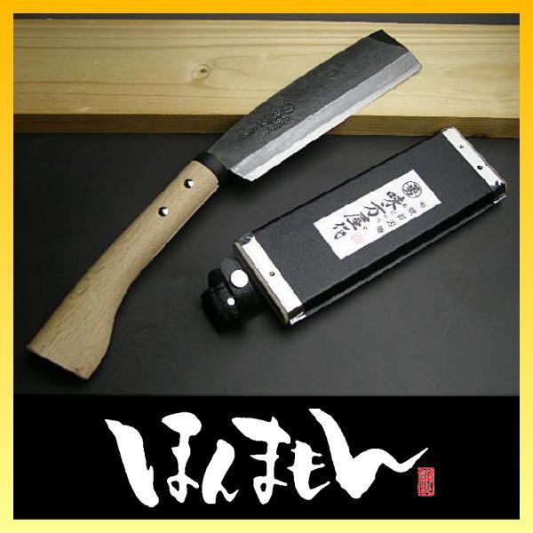 鉈 ナタ 味方屋作 片刃米沢型6.0 白樫柄 刃当て付