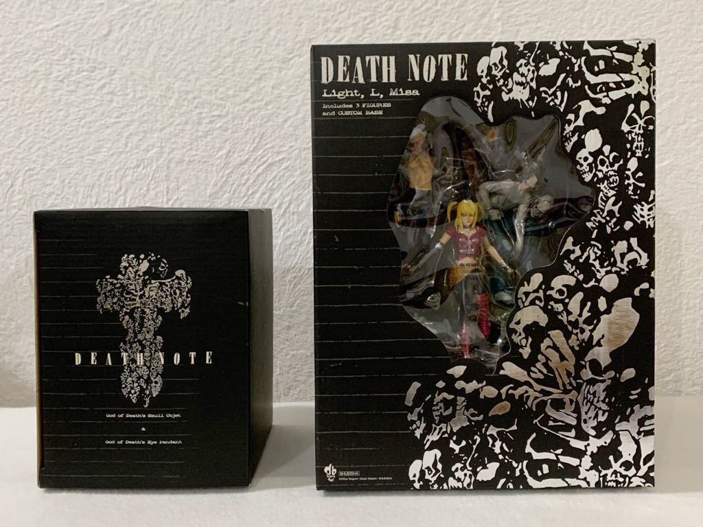 デスノート アニメムック 小畑健画集 blanc et noir DEATH BOX デスノート アニメムック 小畑健画集 blanc et noir DEATH BOX