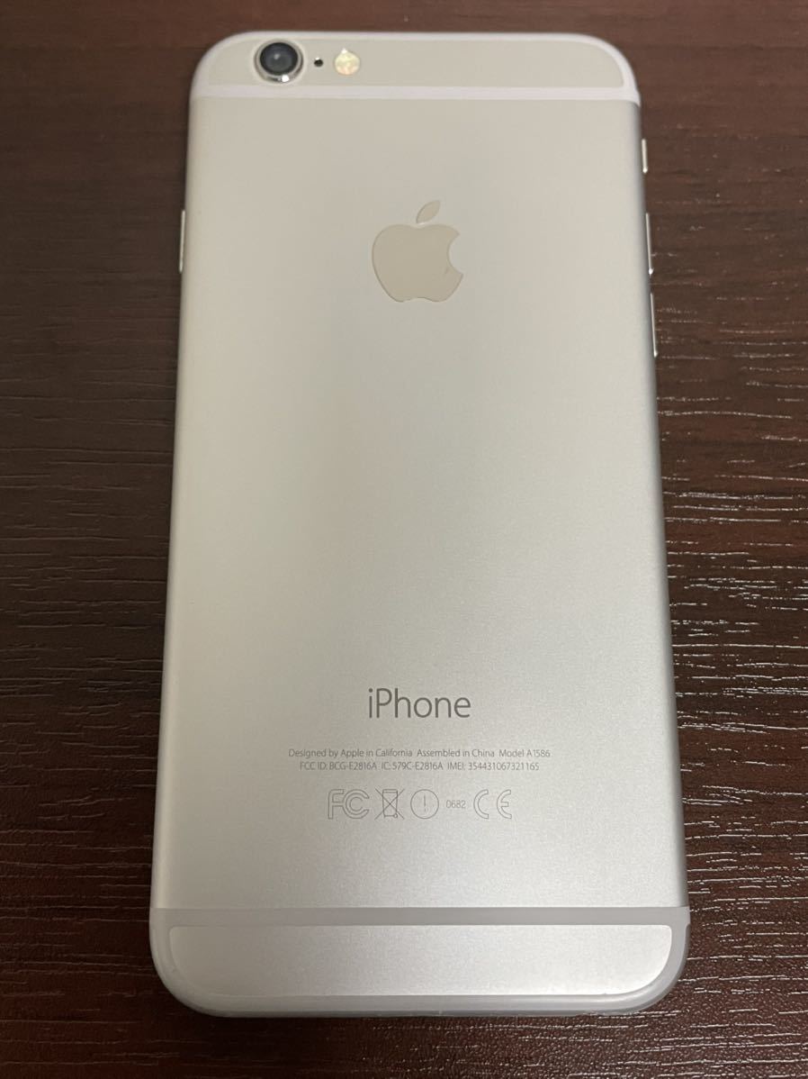 170-0463 Apple iPhone 6 16GB シルバー MG482J/A A1586 au 利用制限○_画像4