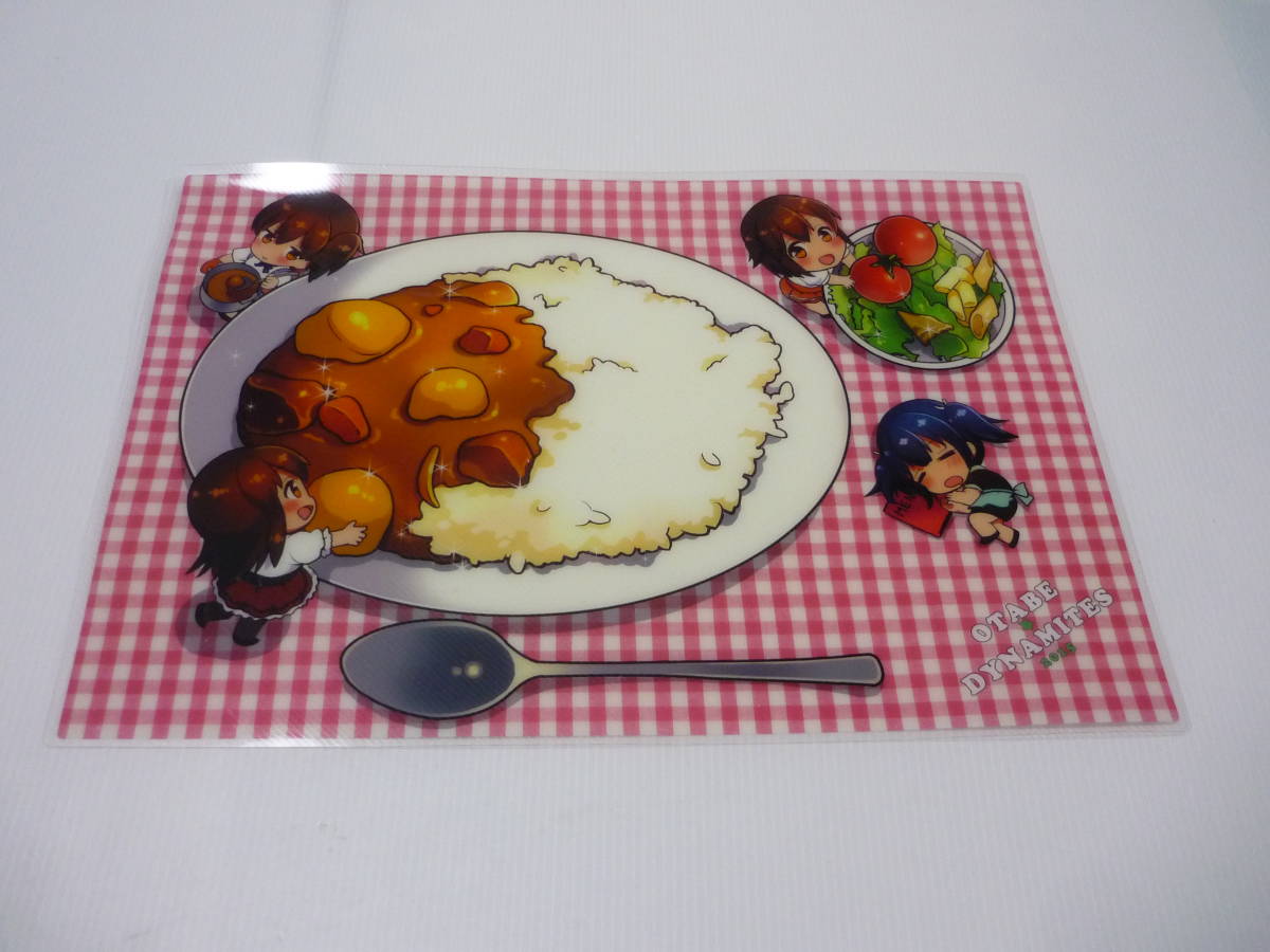 ファミレスランチョンマット 艦隊これくしょん 艦これ 赤城 加賀 蒼龍 飛龍 おたべ C おたべ ダイナマイツ 同人 コミック アニメグッズ 売買されたオークション情報 Yahooの商品情報をアーカイブ公開 オークファン Aucfan Com ファミレスランチョンマット 艦隊これくしょん 艦これ 赤城 加賀 蒼龍 飛龍 おたべ C おたべ ダイナマイツ 同人 コミック アニメグッズ 売買されたオークション情報 Yahooの商品情報をアーカイブ公開 オークファン Aucfan Com