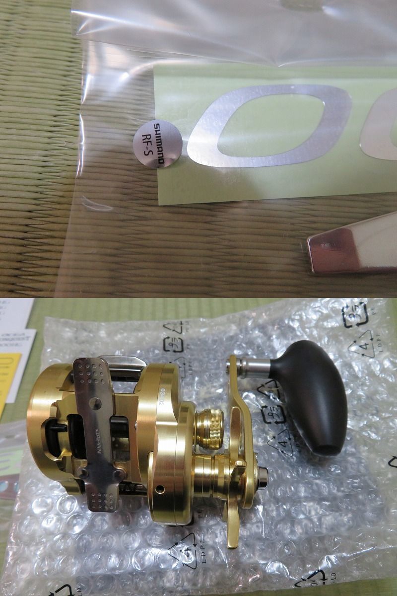 珍しい Conquest 300hg シマノ 15オシア コンクエスト ハンドル付き 中古品 Shimano Ocea シマノ Formateurcertifie Repere Group 珍しい Conquest 300hg シマノ 15オシア コンクエスト ハンドル付き 中古品 Shimano Ocea シマノ Formateurcertifie Repere Group