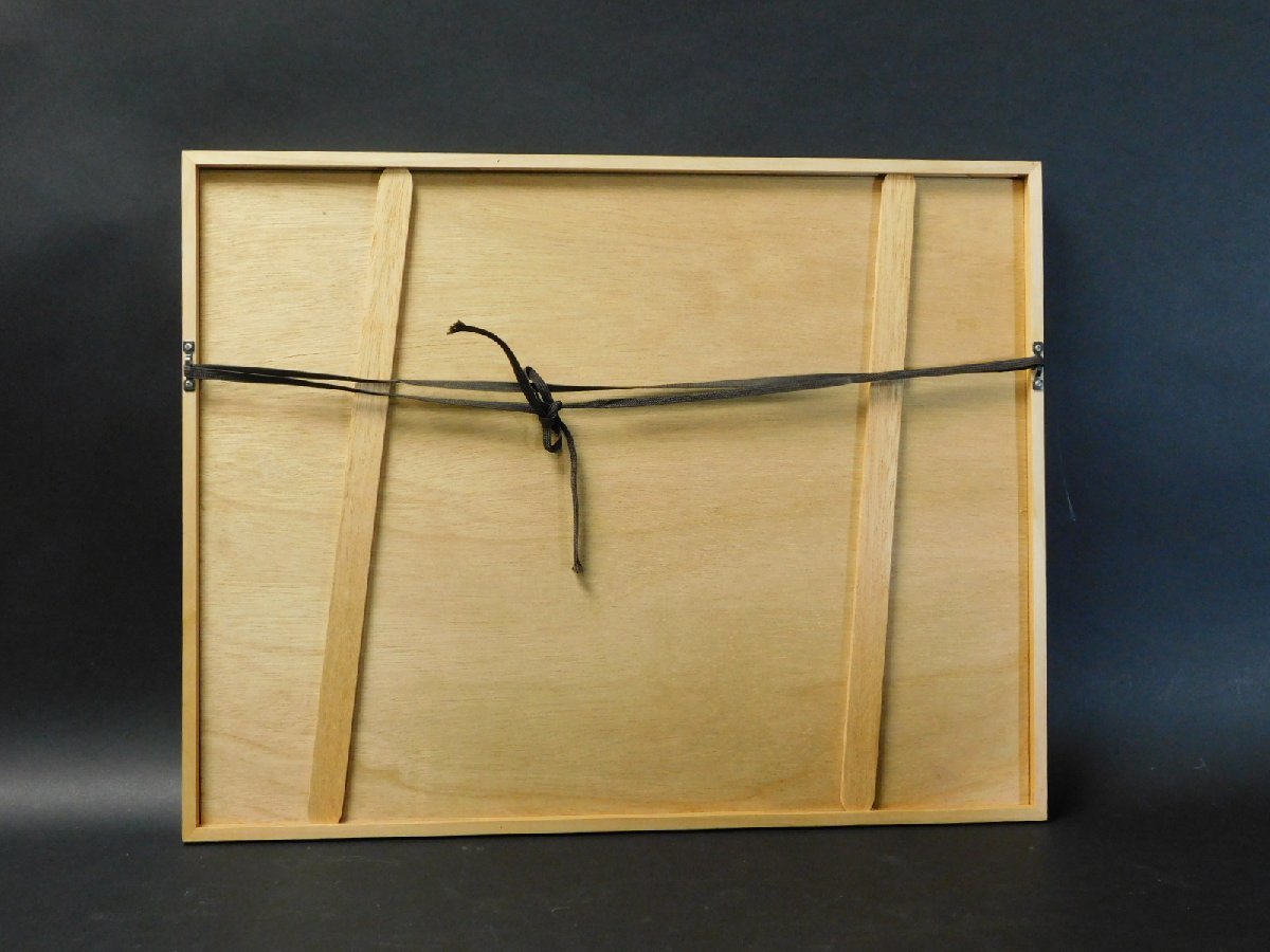Dettagli dell'articolo 岸本斉史 NARUTO-ナルト- 複製原画 額装 Dettagli dell'articolo 岸本斉史 NARUTO-ナルト- 複製原画 額装