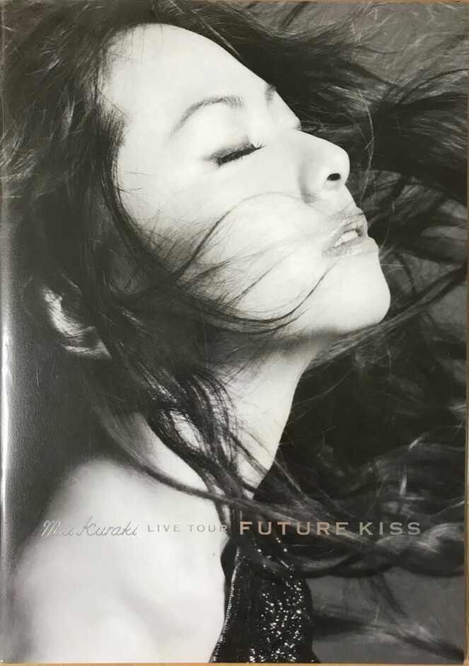 倉木麻衣パンフMai Kuraki LIVE TOUR FUTURE KISSツアパン2010-2011パンフレット写真集ツアーパンフレットmai-kツアーパンフ_画像1