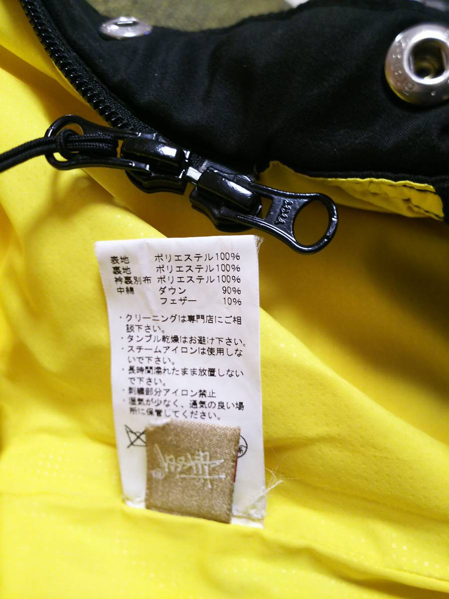 item_image_9