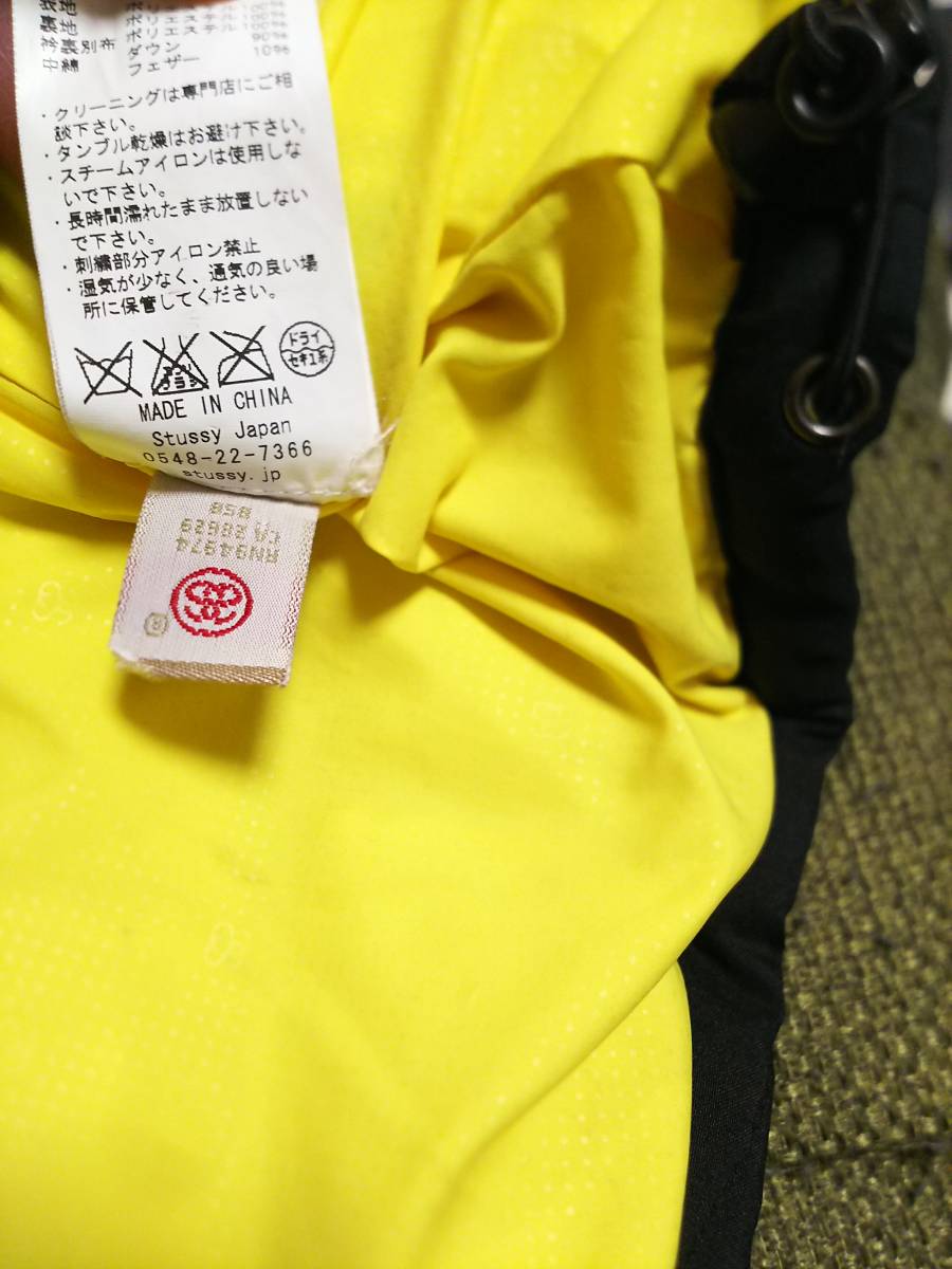 item_image_10