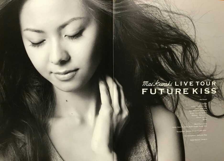 倉木麻衣パンフMai Kuraki LIVE TOUR FUTURE KISSツアパン2010-2011パンフレット写真集ツアーパンフレットmai-kツアーパンフ_画像7