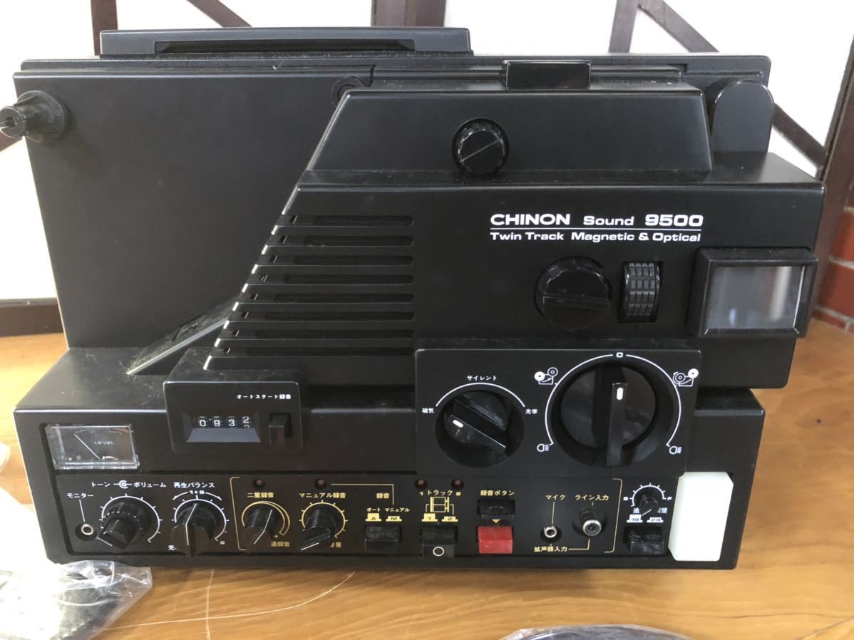 CHINON SOUND 9500 チノン 映写機