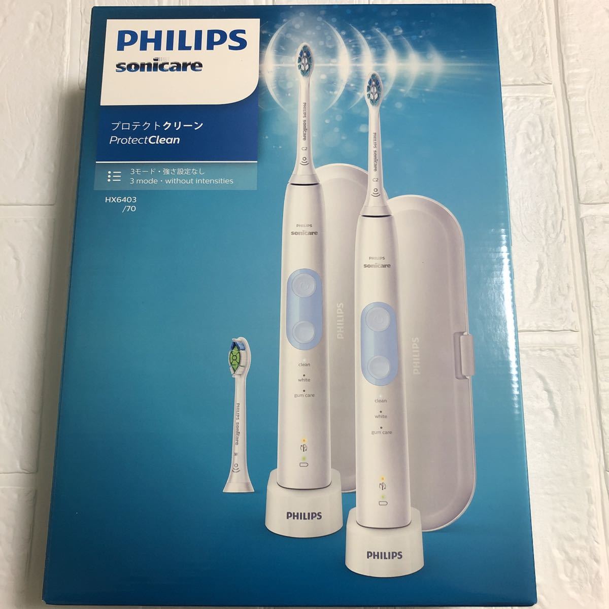 PHILIPS 電動歯ブラシ（セットのみ） | www.myglobaltax.com