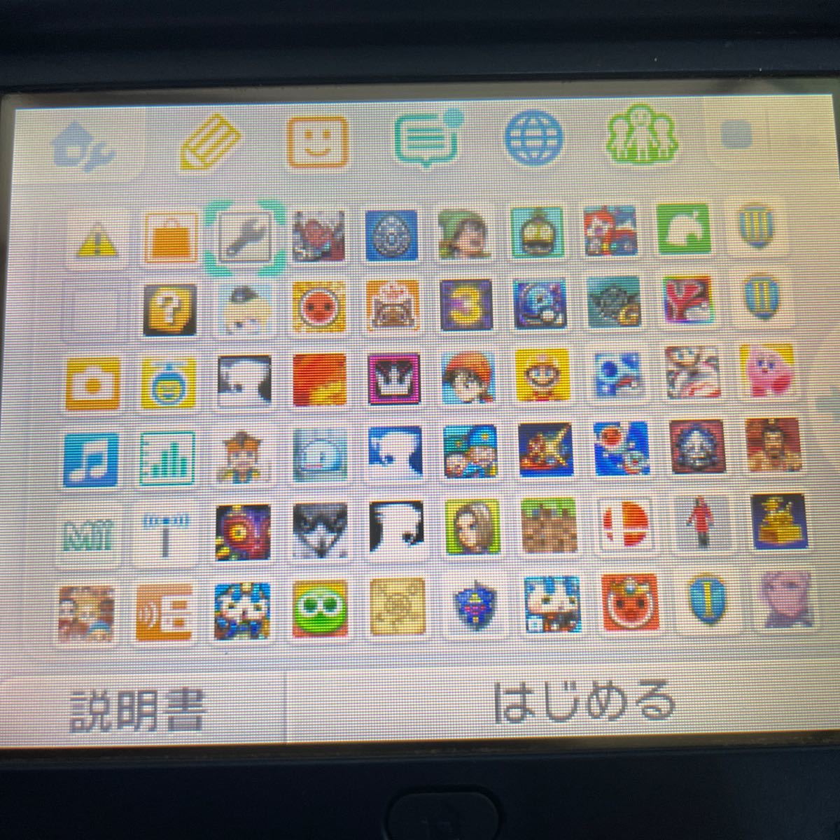 new 3ds ll 内蔵ソフト多数！SDカード64GB+おまけ付き