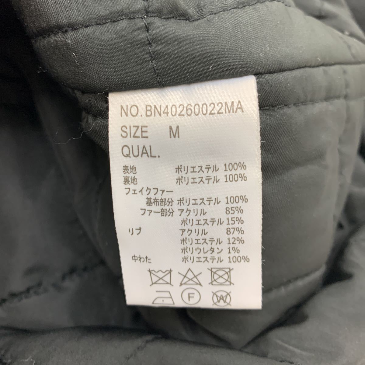  back number * BACK NUMBER lady's black Mod's Coat cotton inside coat jacket M size black simple protection against cold . highest!#EE131