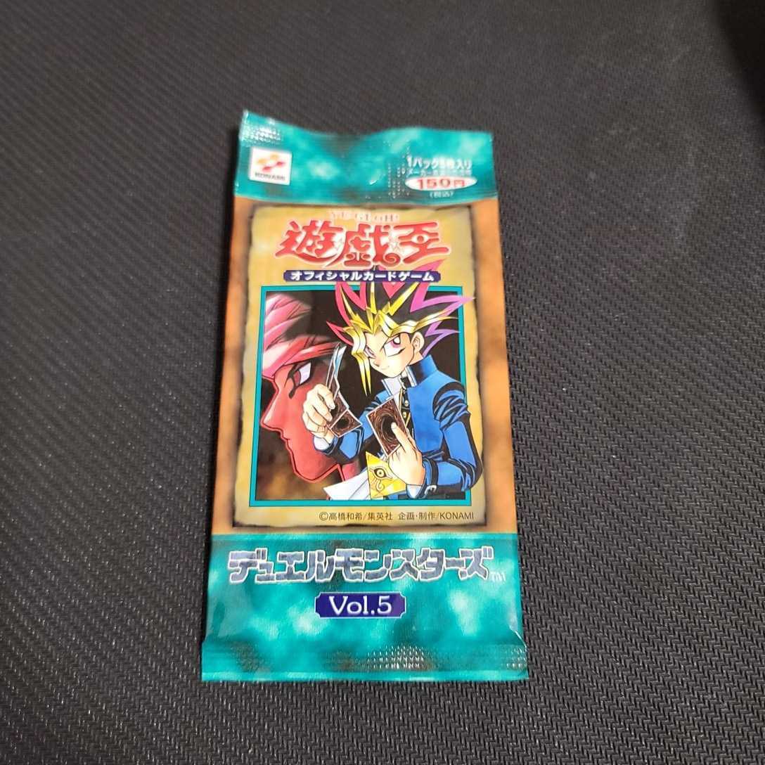 遊戯王 vol.5 未開封 2パックセット 4.5 barbecuedelights.com