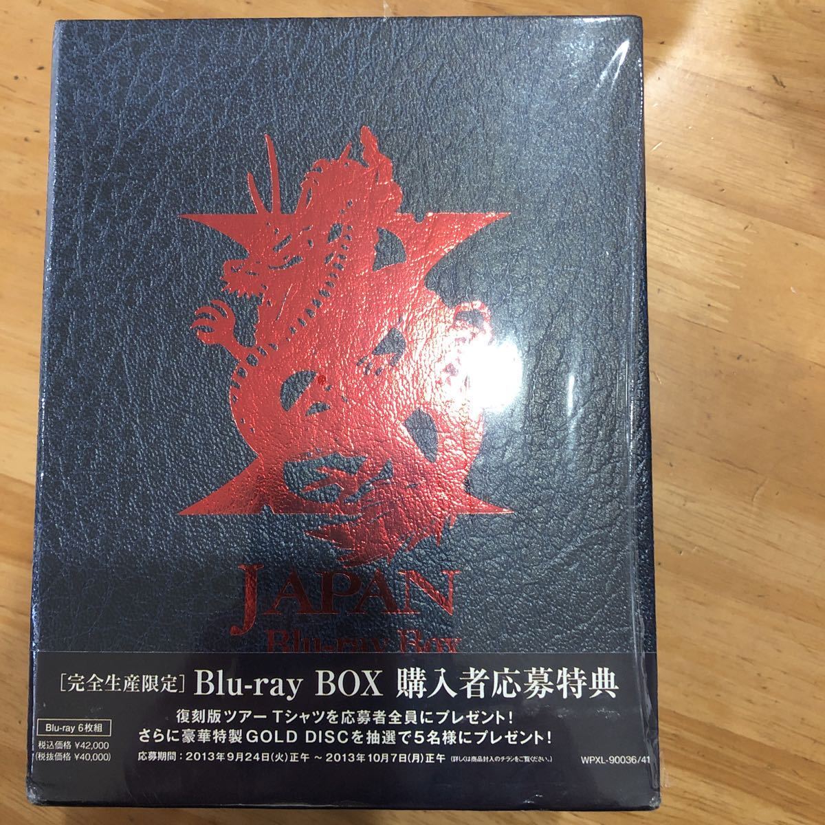 直売一掃 美品 X JAPAN Blu-ray BOX. 完全生産限定盤XJAPAN LIVE ブルーレイボックス 廃盤 