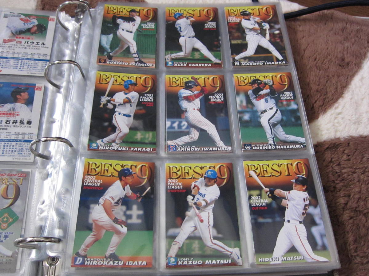 2003 year Calbee Professional Baseball card (346 sheets )