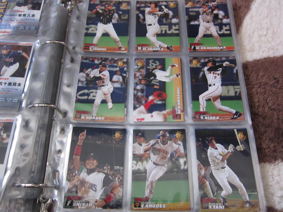 ２００４年カルビープロ野球カード（４６１枚）_画像9