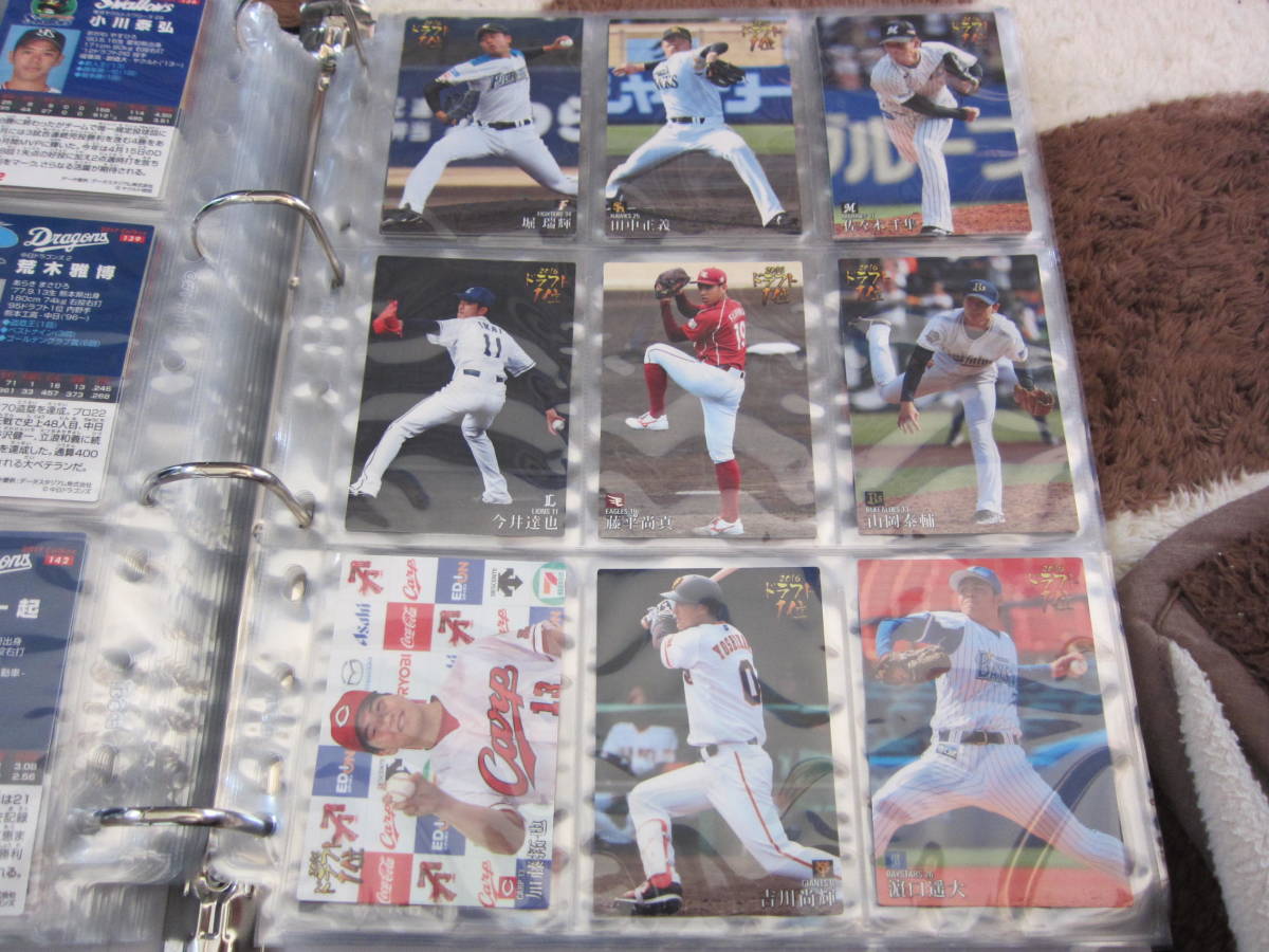２０１７年カルビープロ野球カード（２６５枚）_画像7